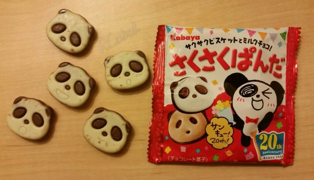 pandacookie.jpg